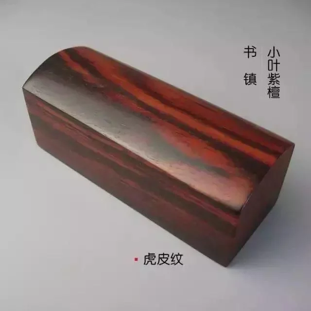 小叶紫檀除了做手串还能做什么？让你脑洞大开！