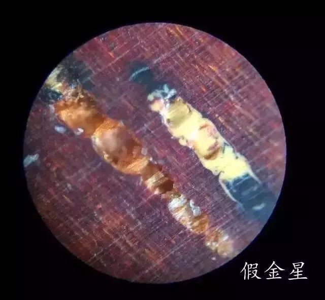 我在微拍上的拍买经历，你是不是也遇到过？ 