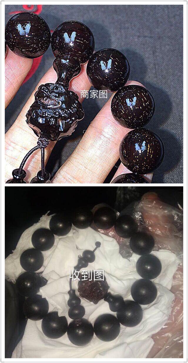 买一条怎样的小叶紫檀才不掉价？！收藏老手带你飞