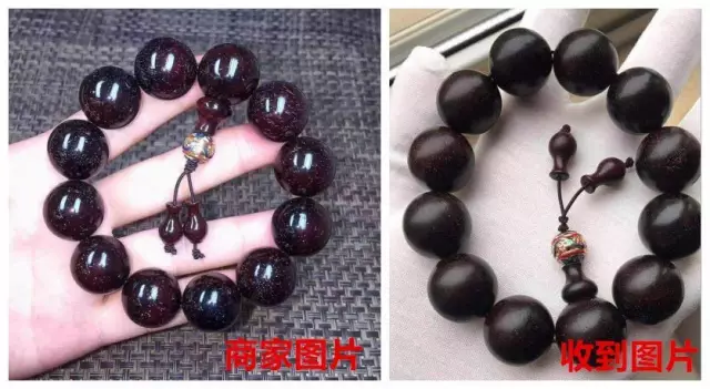 新手玩家应该如何正确挑选印度小叶紫檀手串，避免吃药？ 