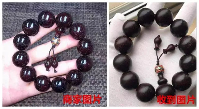 小叶紫檀，为何买的真货，也会吃药？ 