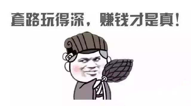 小叶紫檀，为何买的真货，也会吃药？ 